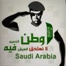 ابو صالح 的头像