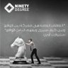 Фото профиля عاشق الغيم
