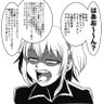 れいめー's profile picture