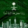 Profilbild von أبوعبدالله اليمني