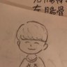 小林千晃 的头像