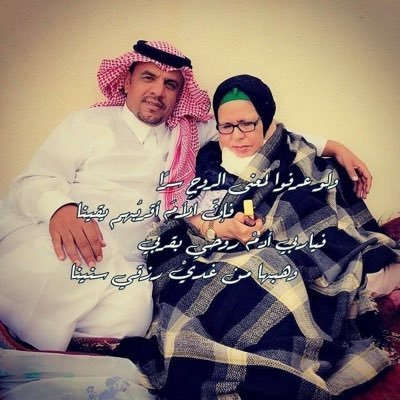 sabi4949's profile picture