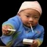 Antena luo 的头像