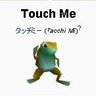 Profilbild von Tamagotchi Permadeath
