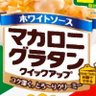 マカロニン 的头像