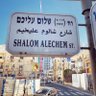 David Nachman | דוד נחמן's profile picture