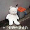 PerYencooo's profile picture