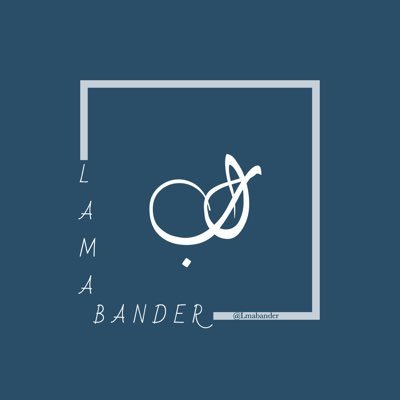 Lmabander's profile picture