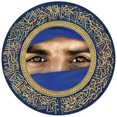 𝕀𝕊𝕃𝔸𝕄𝕀ℂ 𝔽ℝ𝔼𝔼𝔻𝕆𝕄 🌐's profile picture