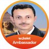 Mohammed Abo Hassan ✈️#ISTELive23's profile picture