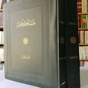 AbumalekNa's profile picture
