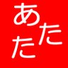 atata dayo's profile picture