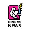 Chiang Mai News's profile picture