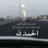 فـ ـارس الـ ـزهـ ـرانـ ـي's profile picture