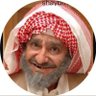 الشايب المهستر💎Ⓜ️(مقاطع لنصرة النبي)🇵🇸 的头像