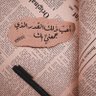 Nawal's profile picture