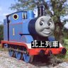 Profilbild von 母湯士洨火車