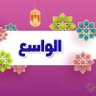 ام عبدالله 的头像