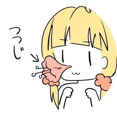cofey_mari's profile picture