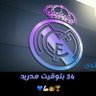 Фото профиля نحن السايانس
