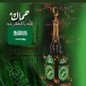 nab_7's profile picture