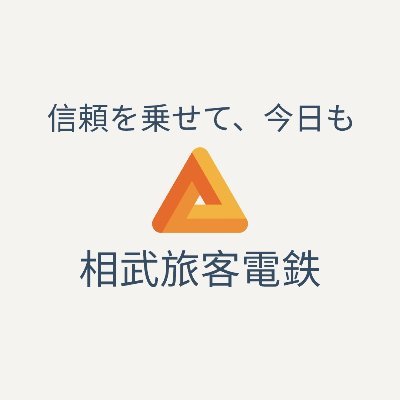相武's profile picture
