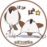豊 まちこ🍀 ☻ 🔔 的头像
