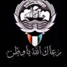 الشقيفي 的头像