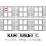 Profilbild von MADO ROKKO C.