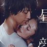 斎藤綾 的头像