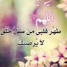 Profilbild von Frah AHMAD