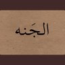 نواف المطرود 的头像