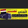 Фото профиля Abo mazen