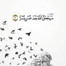 Profilbild von ام يوسف