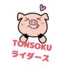 mitsu@(๏.๏)Z900RS Vやねん's profile picture