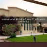 الجوهرة التويجري profil fotoğrafı