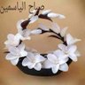 سناء منصور's profile picture
