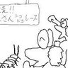 大河原小次郎 的头像