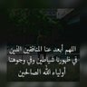 سعودي هُمام 的头像