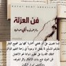 Фото профиля Hayat Bint Abdulla