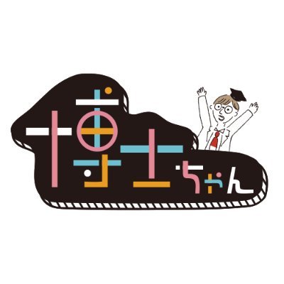 hakasechan_5ch's profile picture