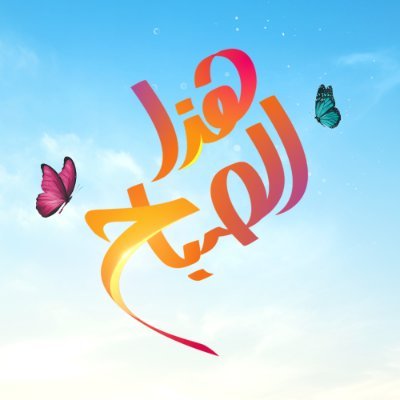 AJASabah's profile picture