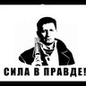 Vladimir ❌ Tiunov profil fotoğrafı