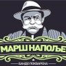de će kolo bez Kokana's profile picture