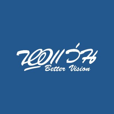 หอแว่น Better Vision's profile picture