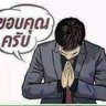 KARABAT's profile picture