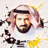 يحيى آل جابر العسيري profil fotoğrafı