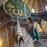 Фото профиля Ayasofya-i Kebir Camii