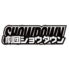 gekidanshowdown's profile picture