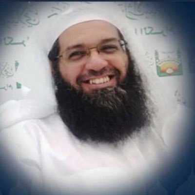 د. فرحان بن عبيد ( أبو عثمان الأسلمي)'s profile picture